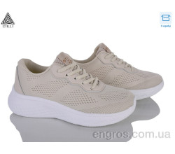 Кроссовки STILLI Group